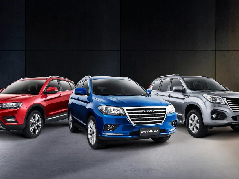 haval Car Key Remotes